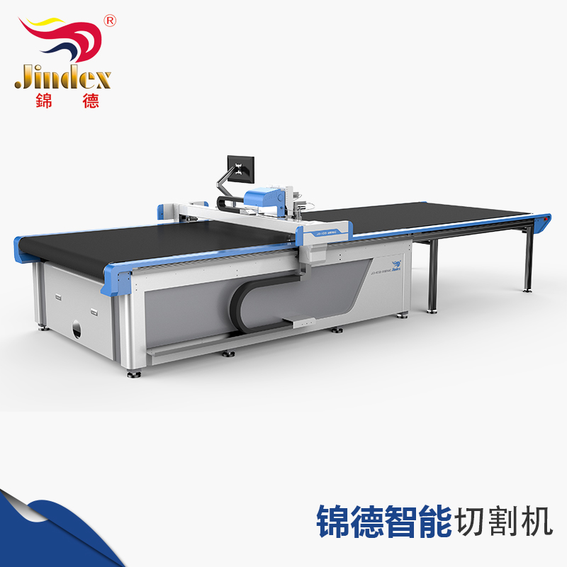 錦德航空展覽行業專用裁剪機ASF系列