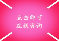 深圳市錦德智能高新科技有限公司-公司簡介