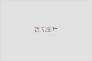 Jindex x-CUT